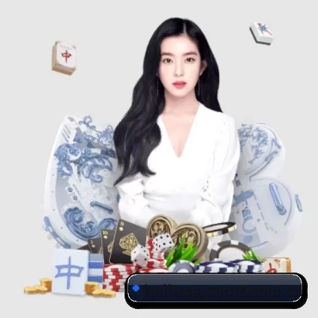 AI 革新